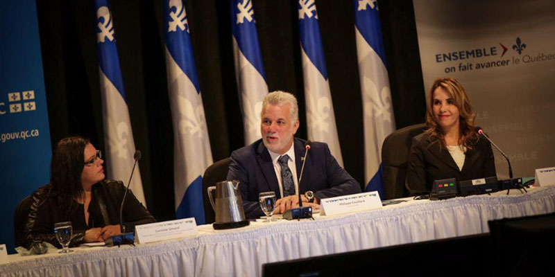 Roxanne Jean at official function